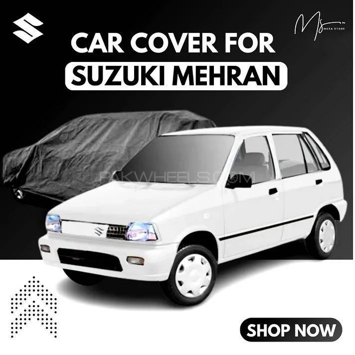 care cover Image-1