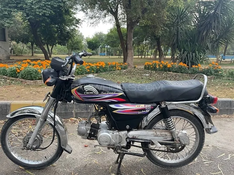 Crown CR 70 HD Plus 2019 for Sale Image-1