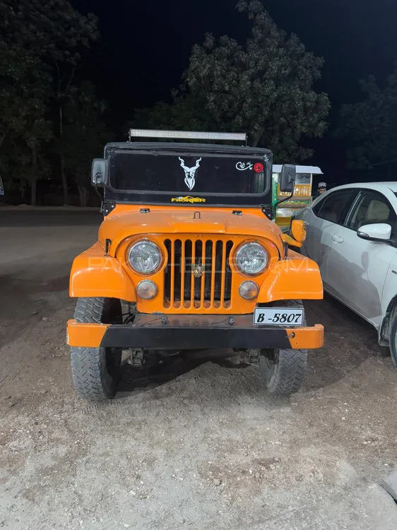 Jeep CJ 5 1968 for Sale in Fateh Jang Image-1