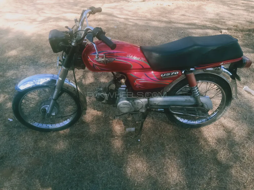 سُپر پاور SP 70 2014 for Sale Image-1