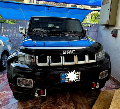 Slide baic bj40 plus honorable edition 2024 119368557