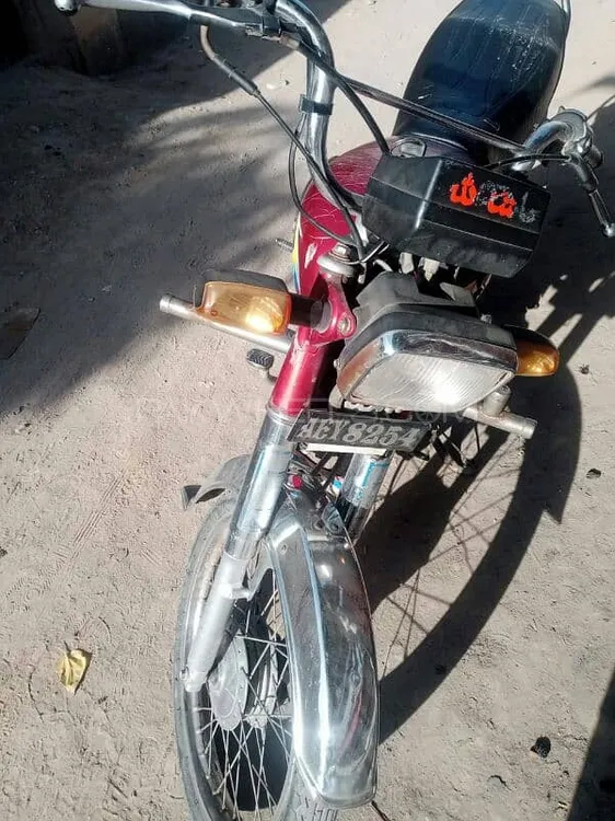 Honda CD 70 2021 for Sale Image-1