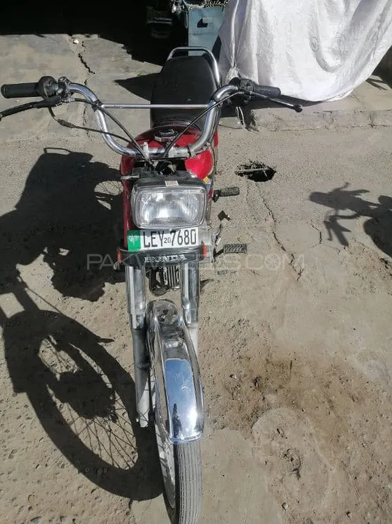 Ravi Humsafar 70 2020 for Sale Image-1