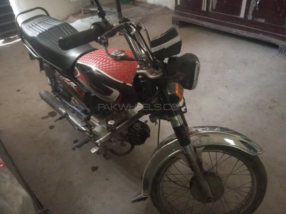 Super Power SP 70 2014 for Sale Image-1