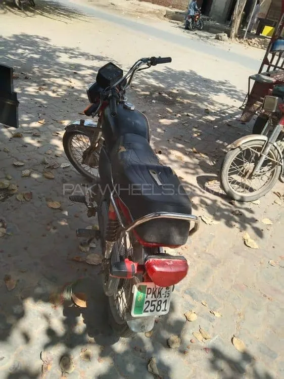 Super Power SP 70 2015 for Sale Image-1