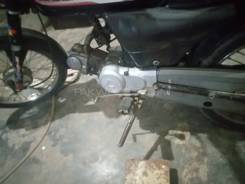 Super Star CD 70 2012 for Sale Image-1