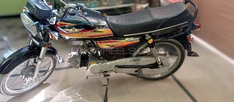 Super Star CD 70 2020 for Sale Image-1