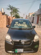 Daihatsu Mira TX Special 2016 for Sale
