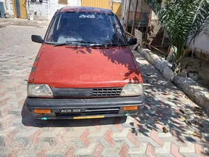 Suzuki Mehran VX 1993 for Sale