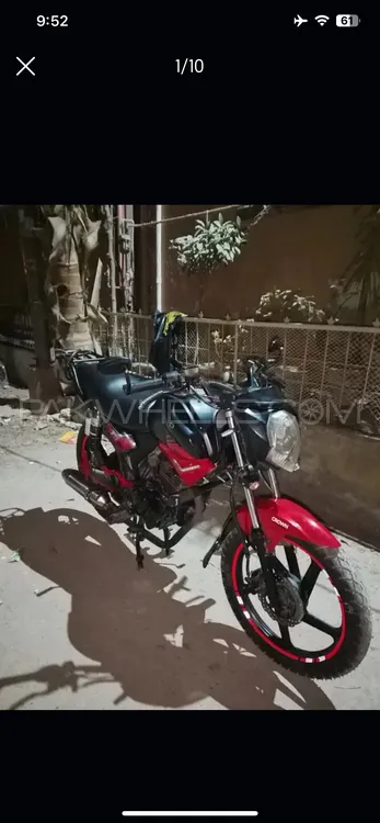 Crown FIT 150 Fighter 2019 for Sale Image-1