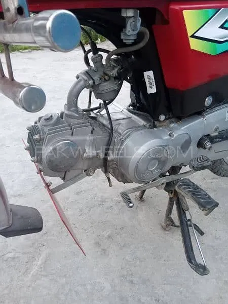 ہونڈا CD 70 2023 for Sale Image-1