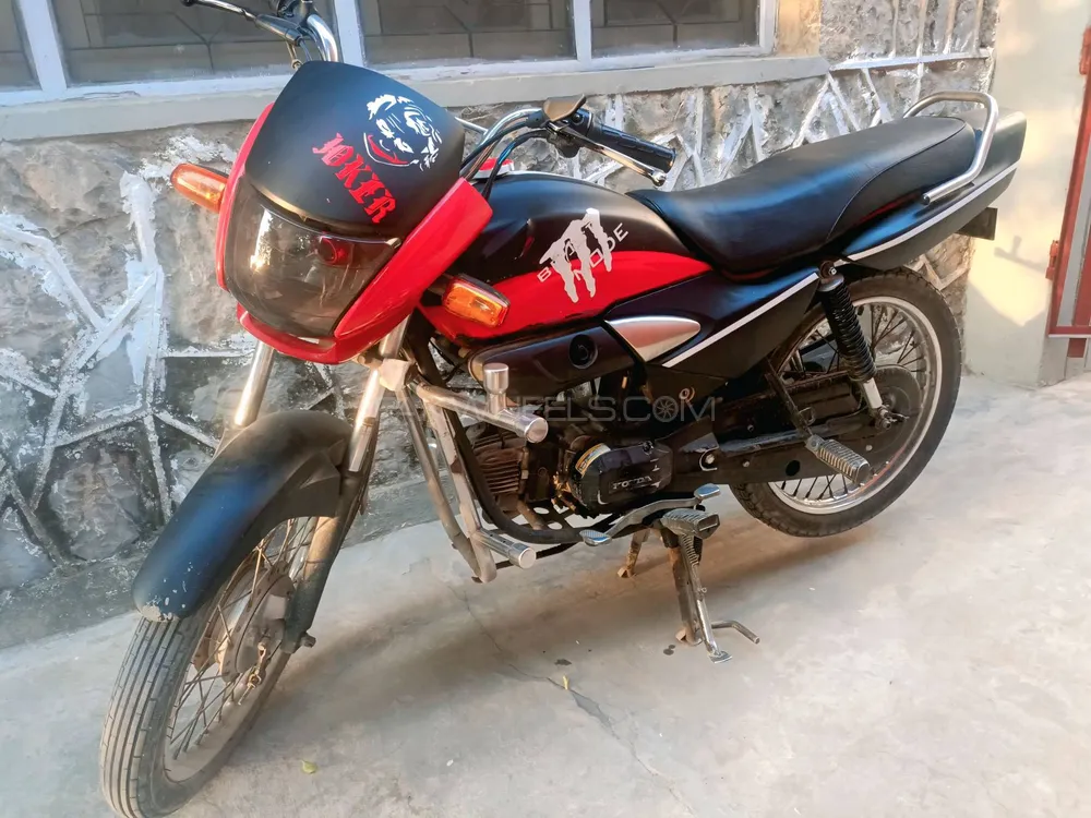 Honda Pridor 2013 for Sale Image-1