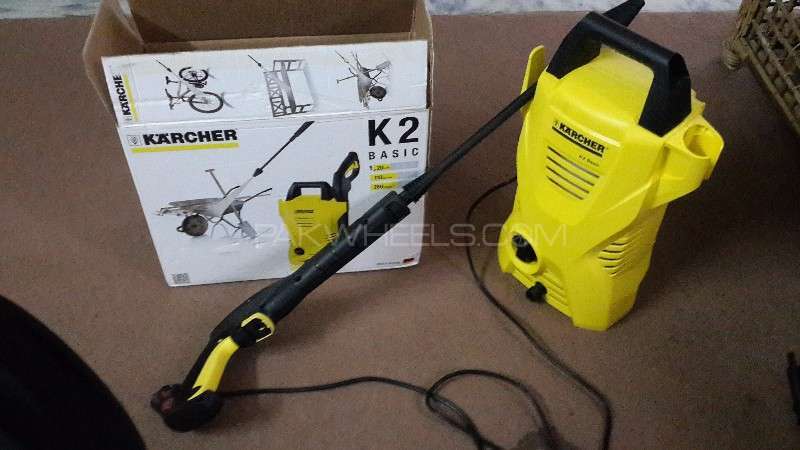 Karcher K 2 Basic High Pressure Washer Image-1