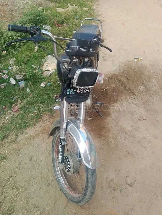 Super Power SP 70 2011 for Sale Image-1