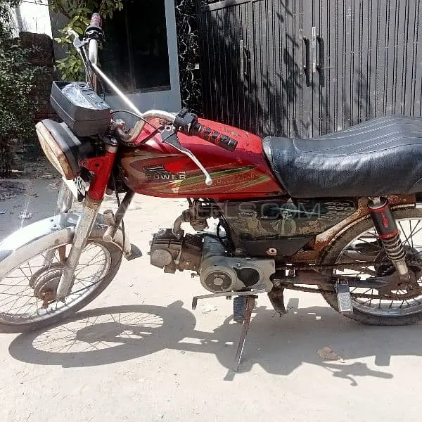 Super Power SP 70 2018 for Sale Image-1
