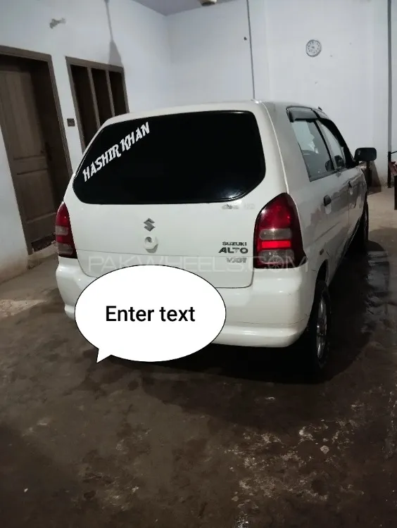 Suzuki Alto 2008 for Sale in Nowshera Image-1