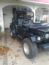 Jeep Cherokee 1979 for Sale