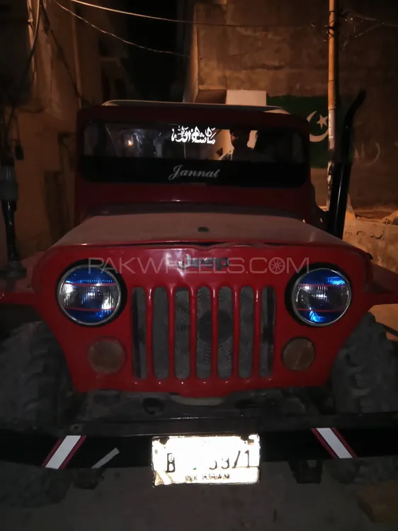 Toyota Land Cruiser 1960 for Sale in Rawalpindi Image-1