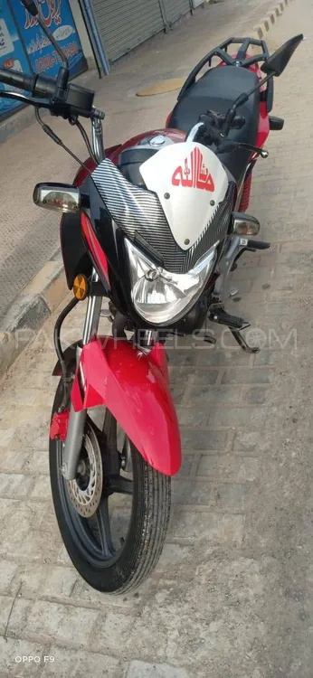 Honda CB 150F 2022 for Sale Image-1