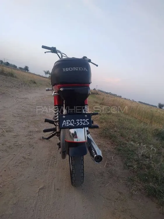 Metro MR 70 2020 for Sale Image-1