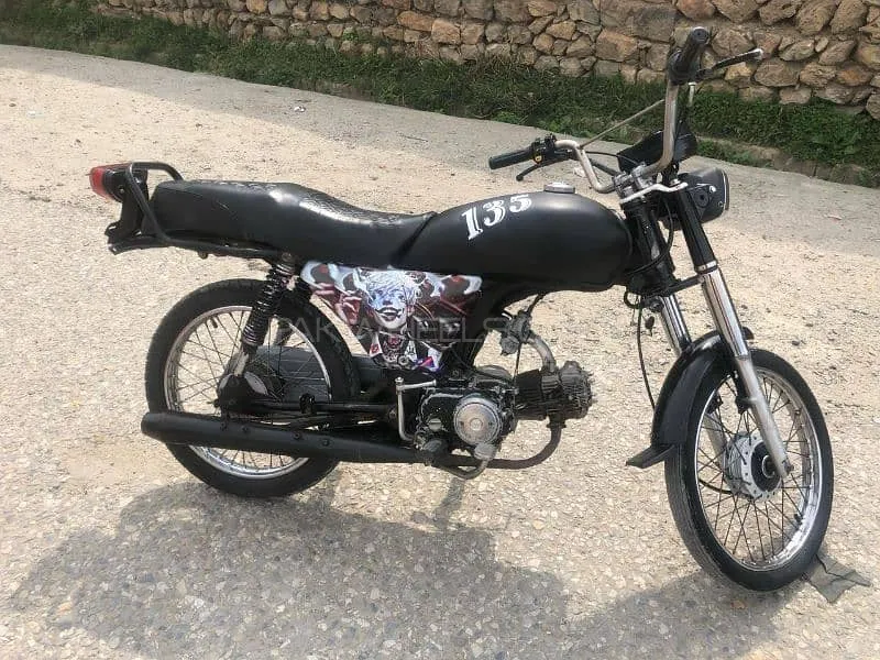 Road Prince 70 Passion Plus 2008 for Sale Image-1