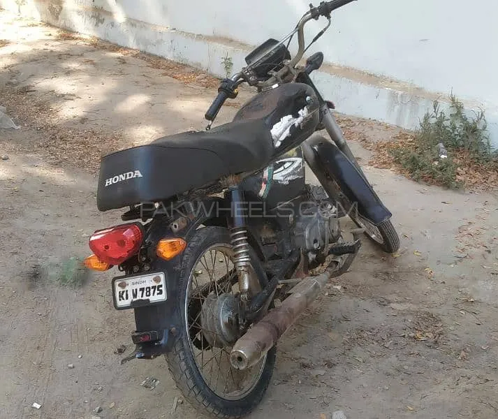 Super Power SP 70 2016 for Sale Image-1