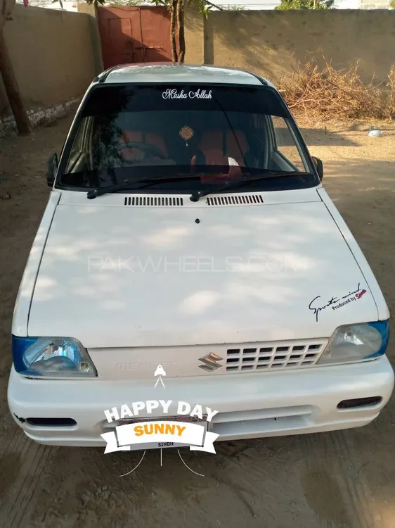 Suzuki Mehran 2015 for Sale in Mirpur khas Image-1