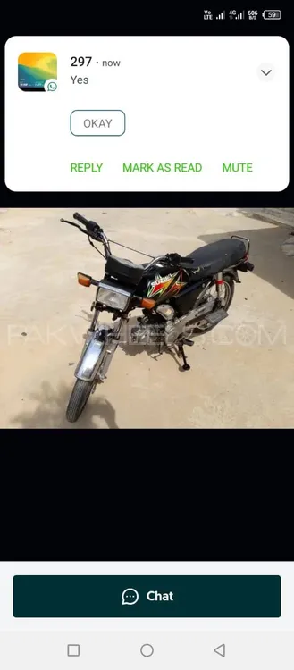 سوزوکی Sprinter ECO 2008 for Sale Image-1