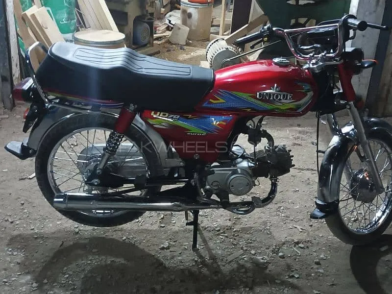 Unique Xtreme UD 70 2017 for Sale Image-1