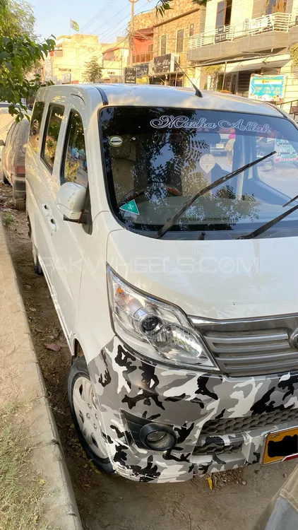 Changan Karvaan 2021 for Sale in Karachi Image-1
