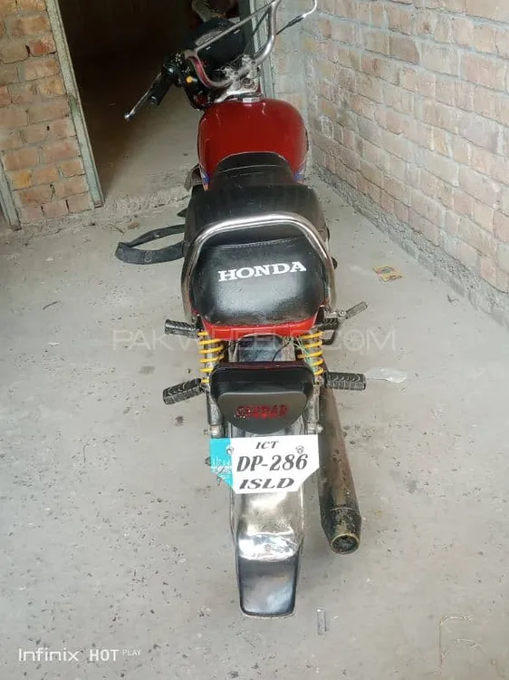 Metro MR 70 2013 for Sale Image-1