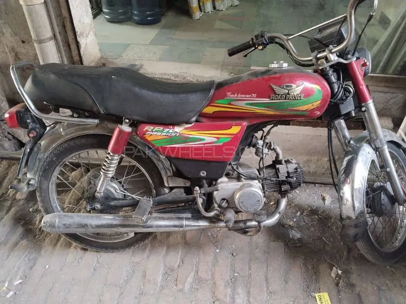 Road Prince 70 Passion Plus 2022 for Sale Image-1