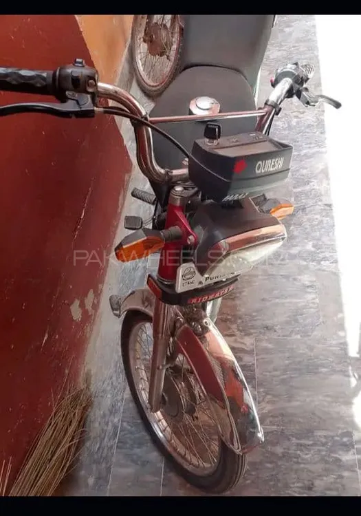 Road Prince E-Go 2024 for Sale Image-1