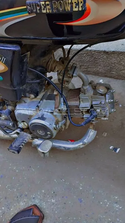 Super Power SP 70 2015 for Sale Image-1
