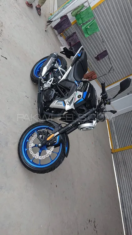 Super Star 200R 2025 for Sale Image-1