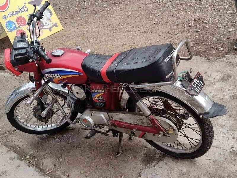 Yamaha Royale YB 100 2008 for Sale Image-1