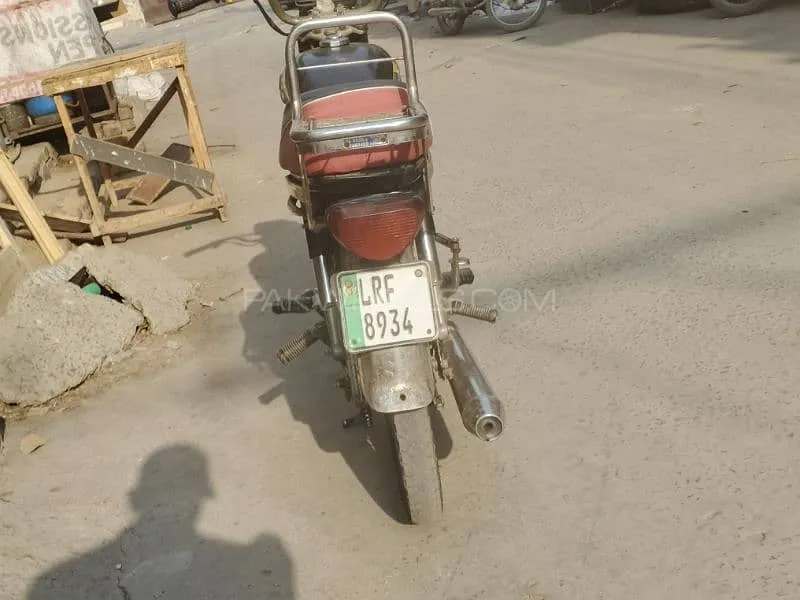 Pak Hero PH 70 2002 for Sale Image-1