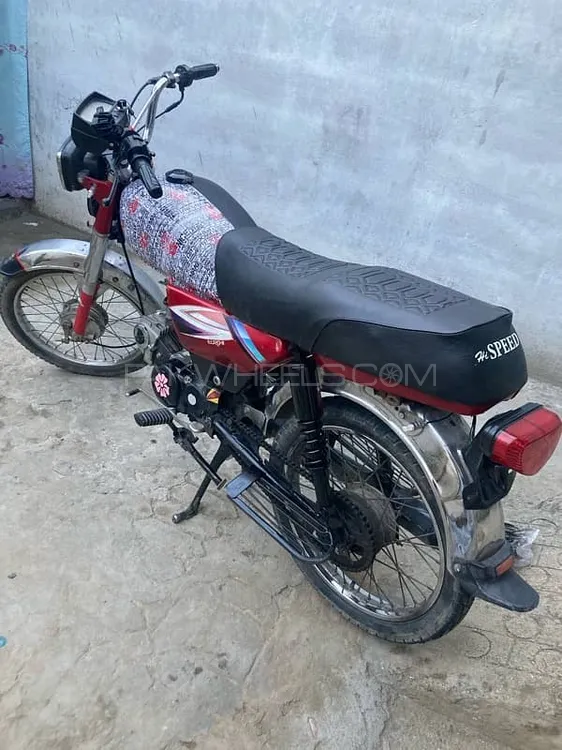 Super Power SP 70 2016 for Sale Image-1