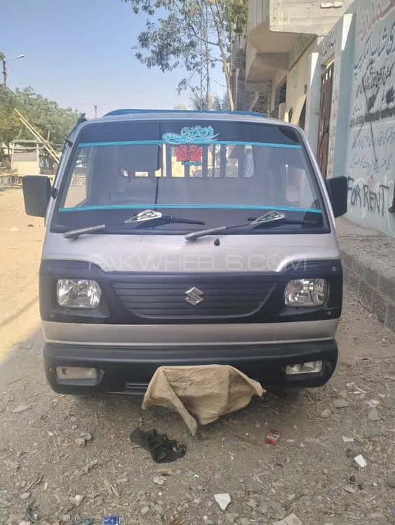 Suzuki Ravi 2021 for Sale in Karachi Image-1