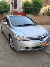 Honda Civic VTi 1.8 i-VTEC 2008 for Sale
