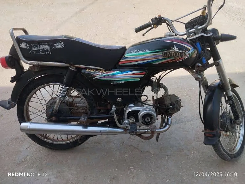 Unique Xtreme UD 70 2025 for Sale Image-1