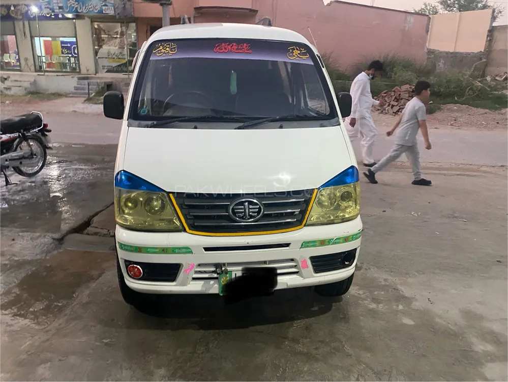 FAW X-PV 2017 for Sale in Gujrat Image-1
