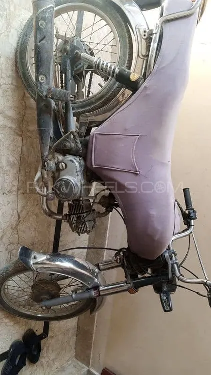 Super Power SP 70 2016 for Sale Image-1