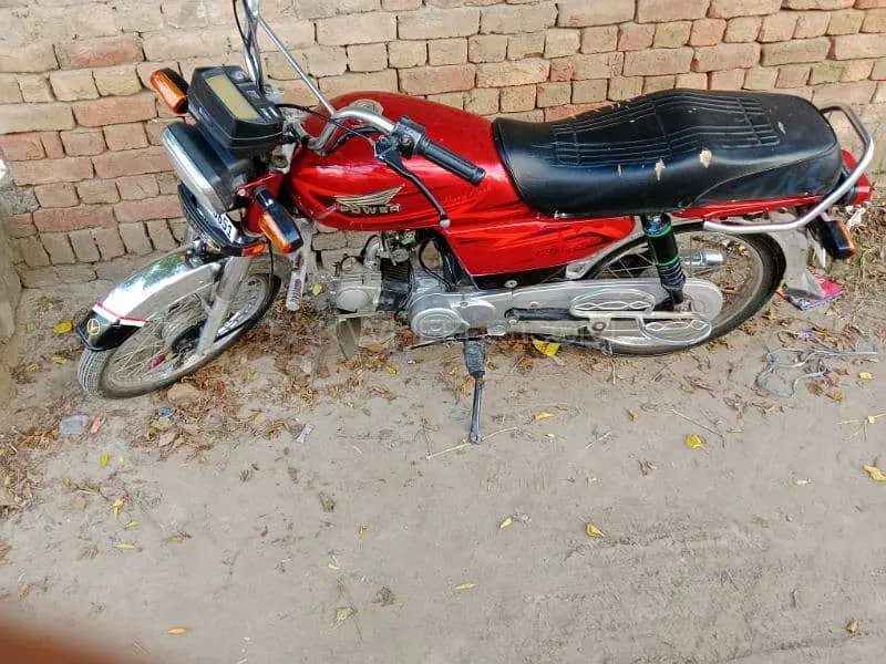 Super Power SP 70 2021 for Sale Image-1
