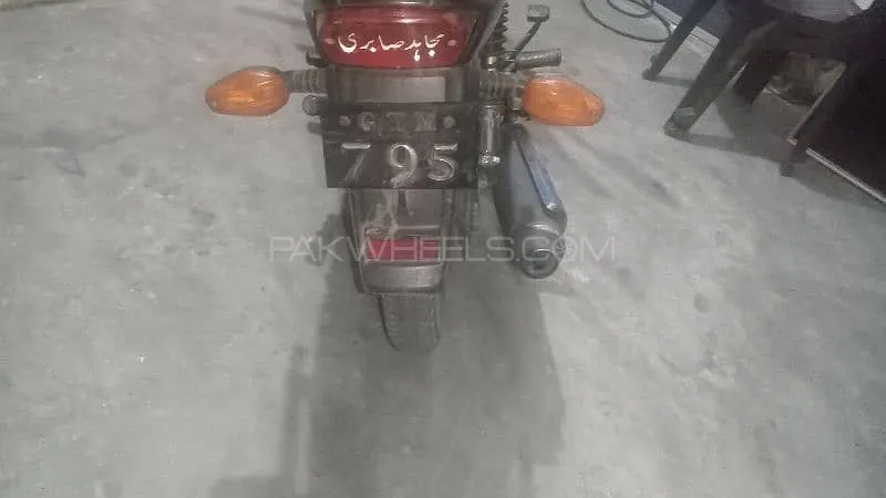 Suzuki GD 110S 2019 for Sale Image-1