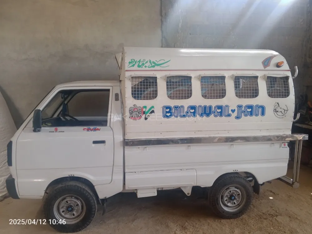 Suzuki Ravi 2017 for Sale in Karachi Image-1