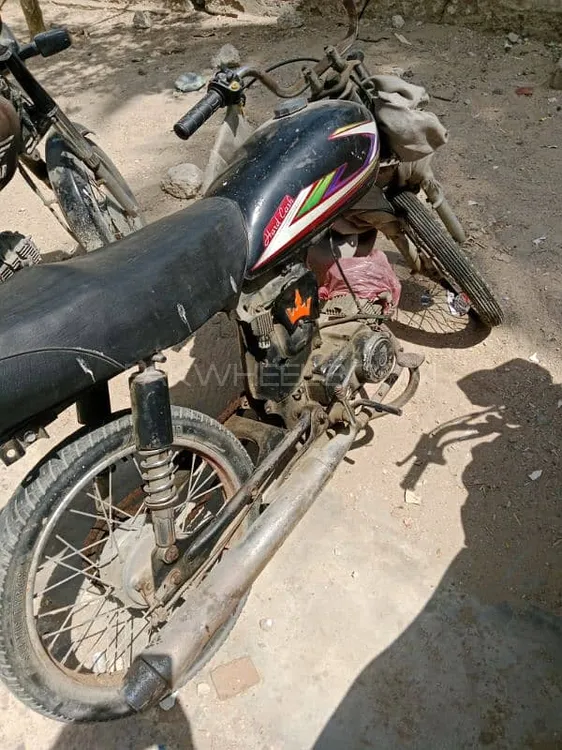 Unique Xtreme UD 70 2008 for Sale Image-1