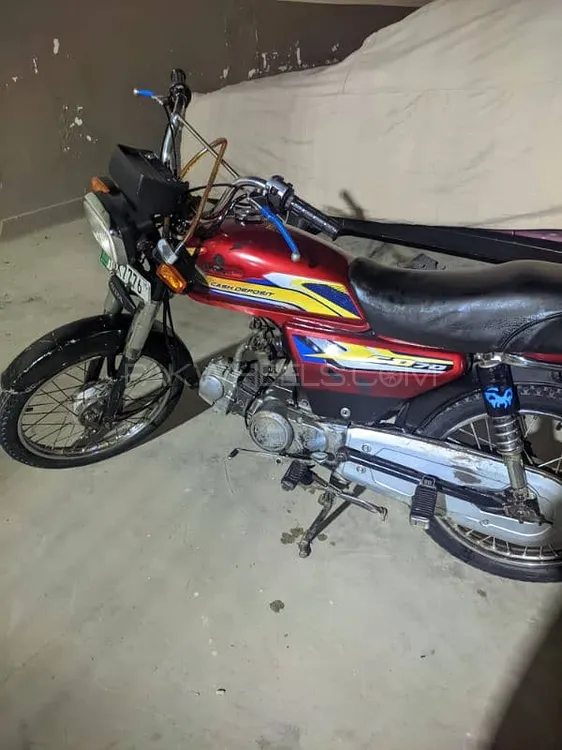 Unique Xtreme UD 70 2015 for Sale Image-1