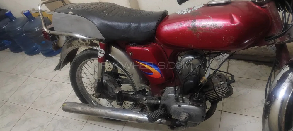 Yamaha Other 1979 for Sale Image-1