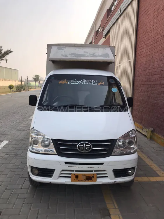 FAW Carrier 2020 for Sale in Lahore Image-1